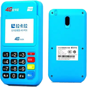 衡水拉卡拉电签版扫码POS机